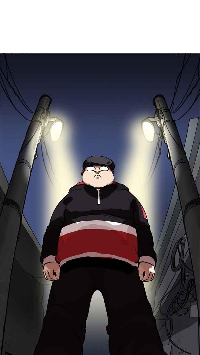 看脸时代 [第176话] 朴玄硕的真实身分 [03] 第118页