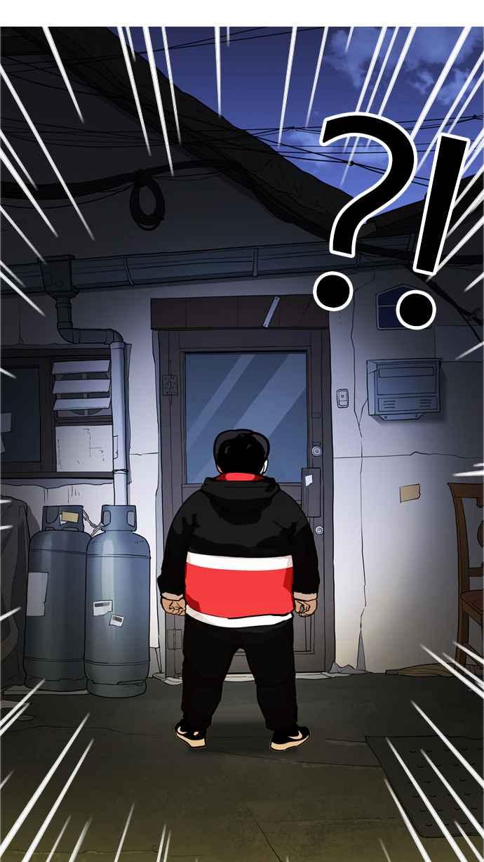 看脸时代 [第177话] 朴玄硕的真实身分 [完结] 第7页