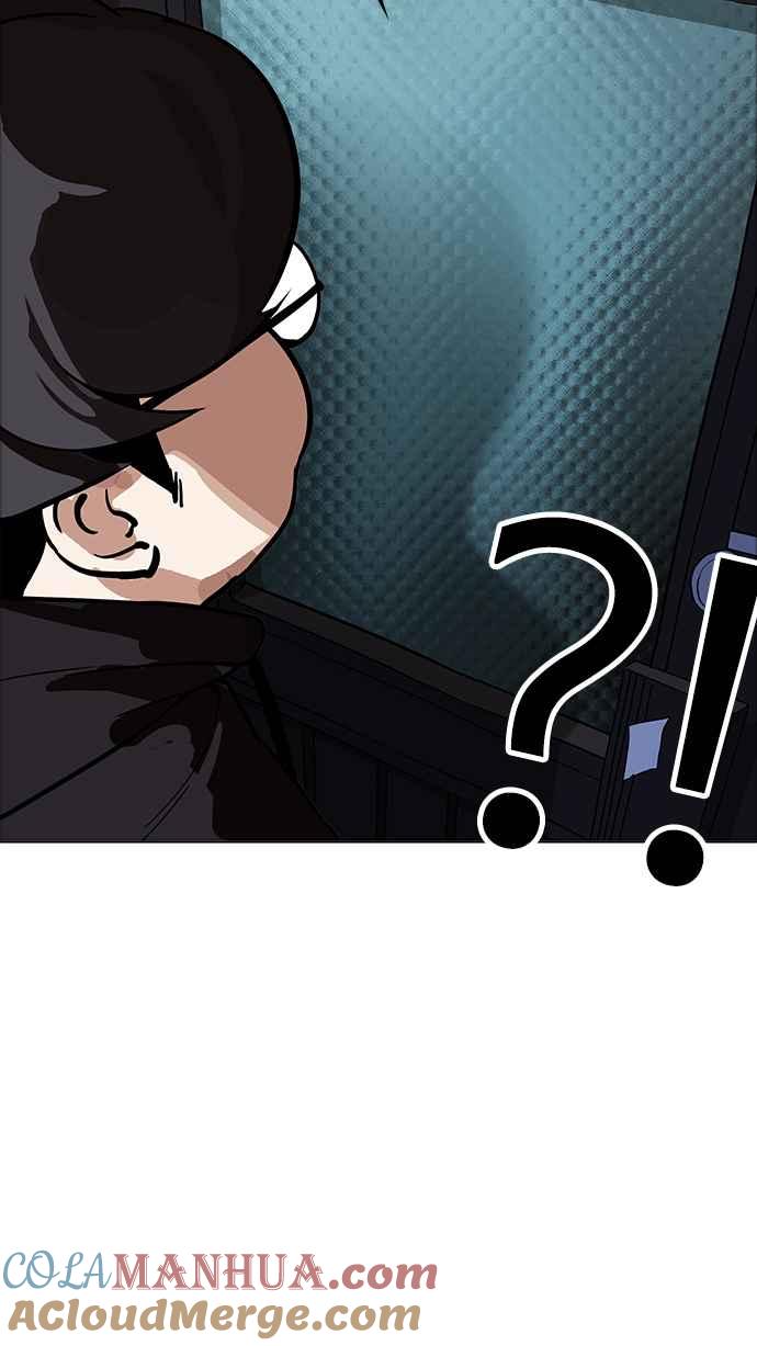 看脸时代 [第177话] 朴玄硕的真实身分 [完结] 第13页