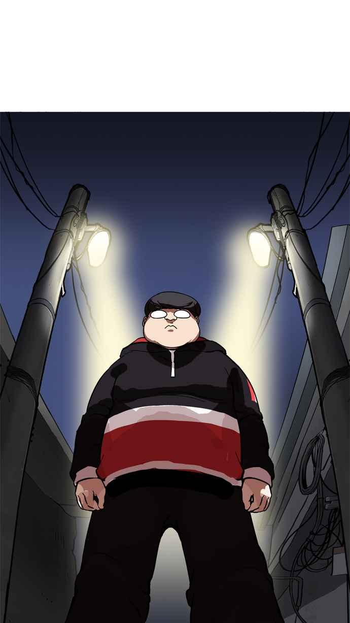 看脸时代 [第177话] 朴玄硕的真实身分 [完结] 第4页