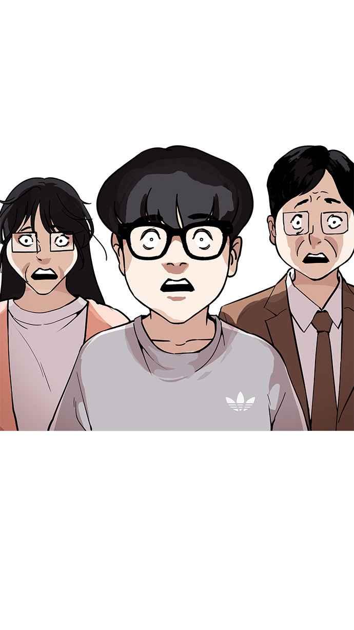 看脸时代 [第177话] 朴玄硕的真实身分 [完结] 第103页