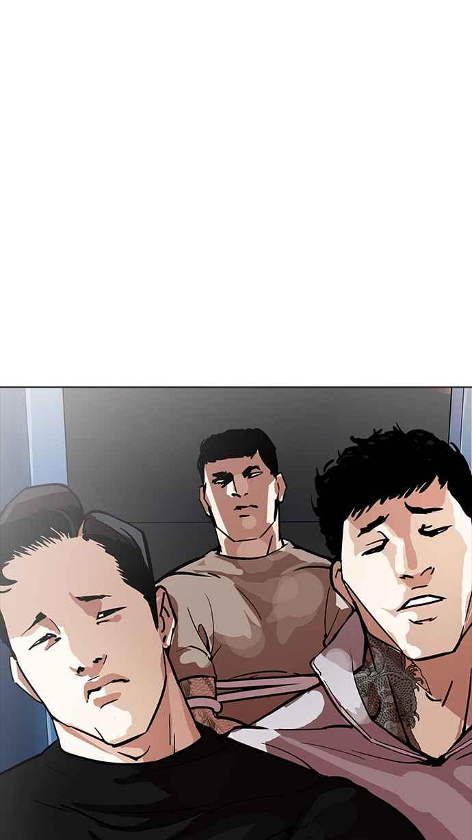 看脸时代 [第177话] 朴玄硕的真实身分 [完结] 第111页