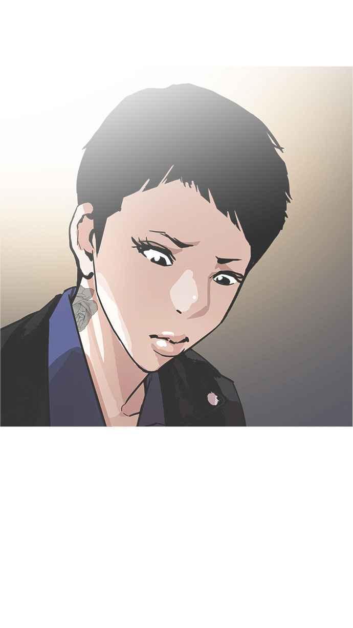 看脸时代 [第179话] 瓦斯科联谊大作战 [2_2] 第104页