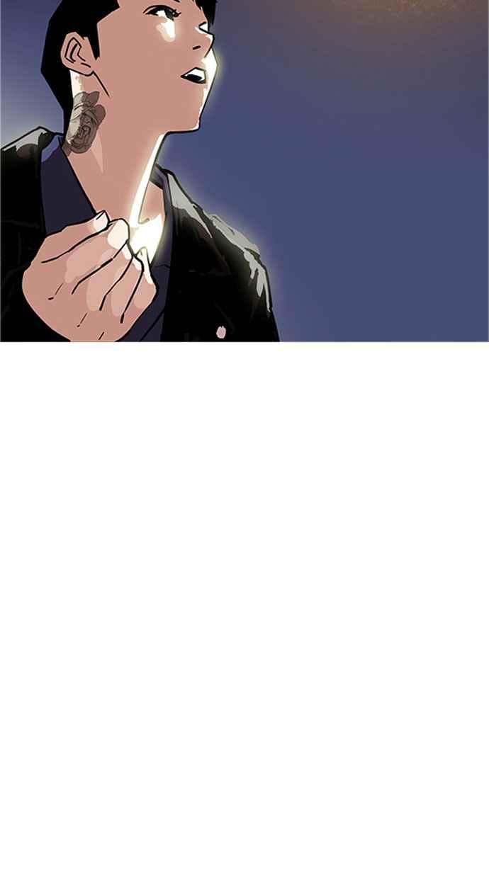 看脸时代 [第179话] 瓦斯科联谊大作战 [2_2] 第110页