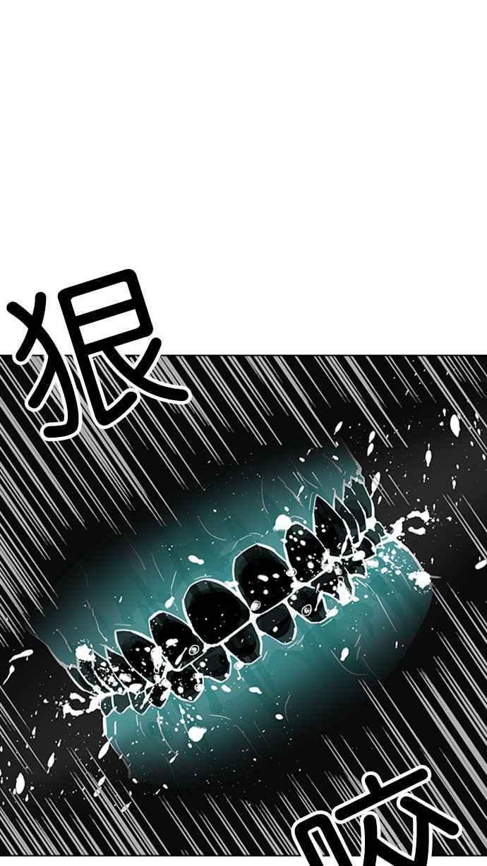 看脸时代 [第182话] 少年犯感化院 [03] 第36页