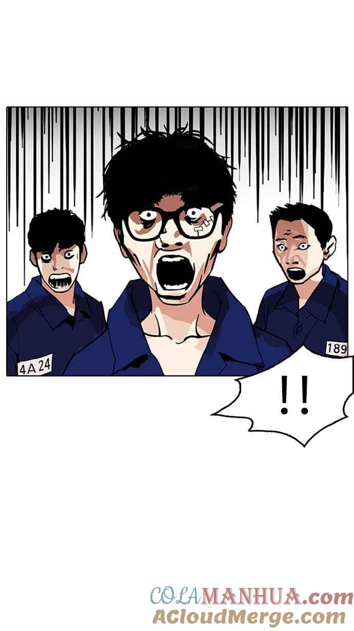 看脸时代 [第183话] 少年犯感化院 [04] 第49页