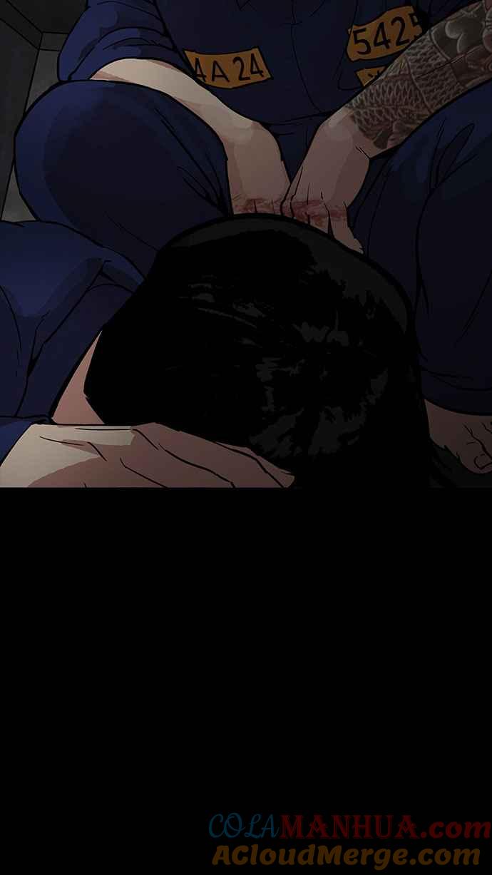 看脸时代 [第183话] 少年犯感化院 [04] 第97页