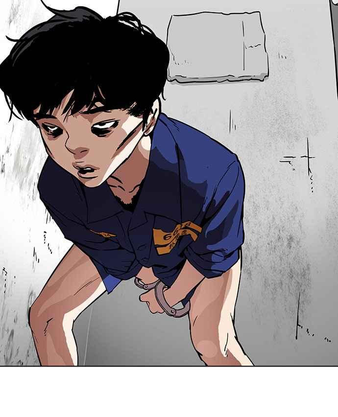 看脸时代 [第184话] 少年犯感化院 [05] 第40页