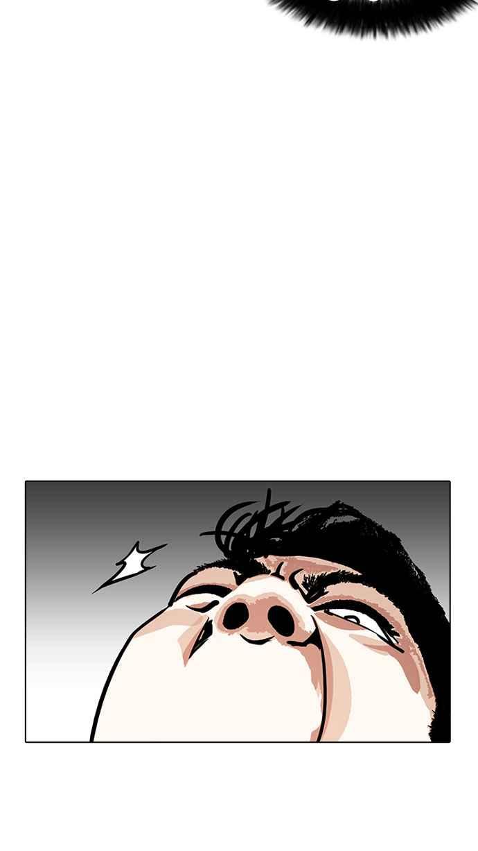 看脸时代 [第185话] 少年犯感化院 [完结] 第54页