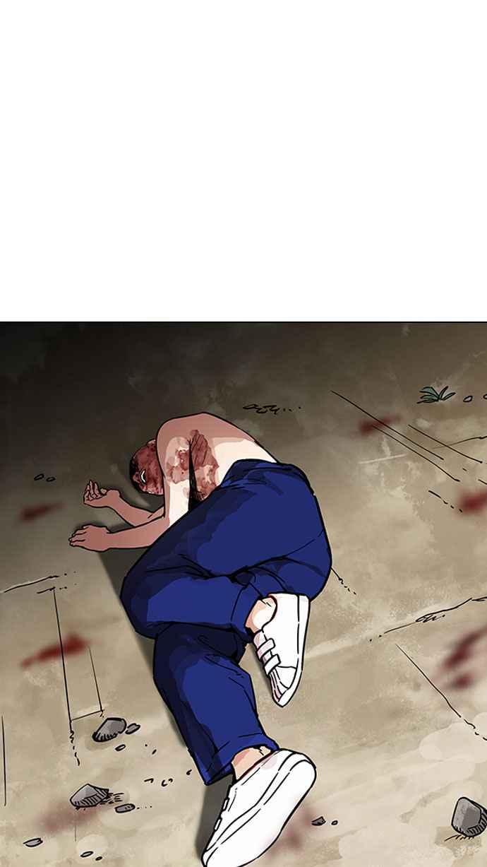 看脸时代 [第185话] 少年犯感化院 [完结] 第25页