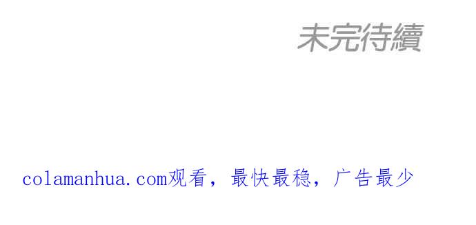 看脸时代 [第186话] 镇成的育儿日记 [1_2] 第108页