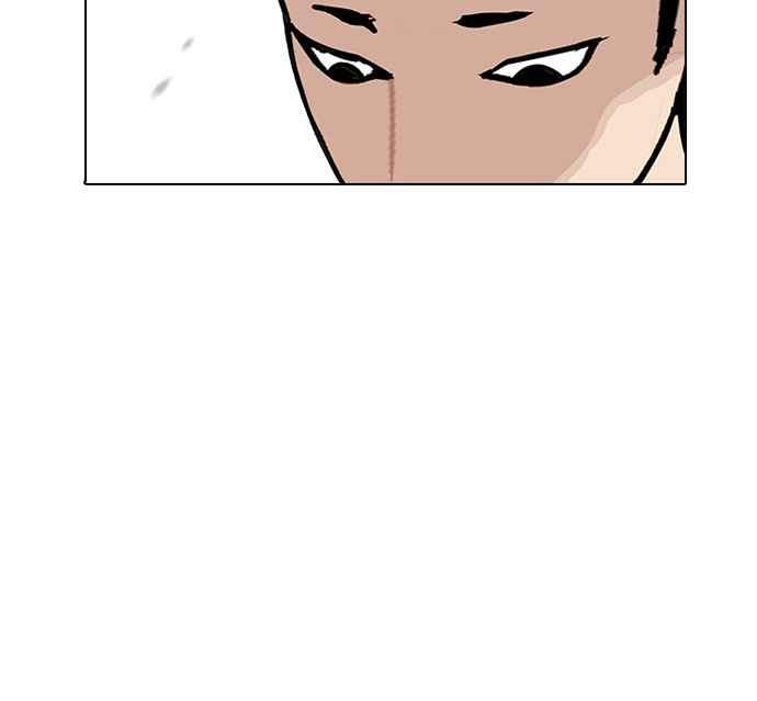 看脸时代 [第186话] 镇成的育儿日记 [1_2] 第42页