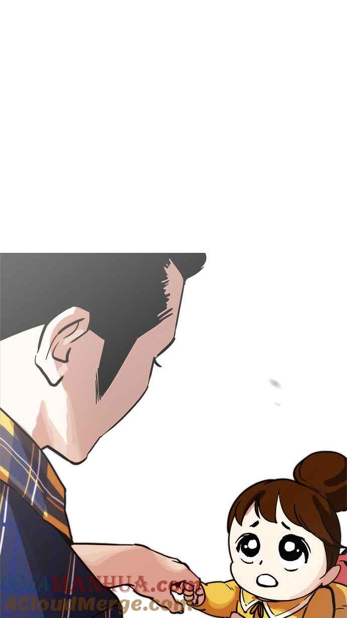 看脸时代 [第186话] 镇成的育儿日记 [1_2] 第65页