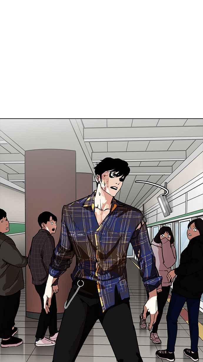 看脸时代 [第187话] 镇成的育儿日记 [2_2] 第18页