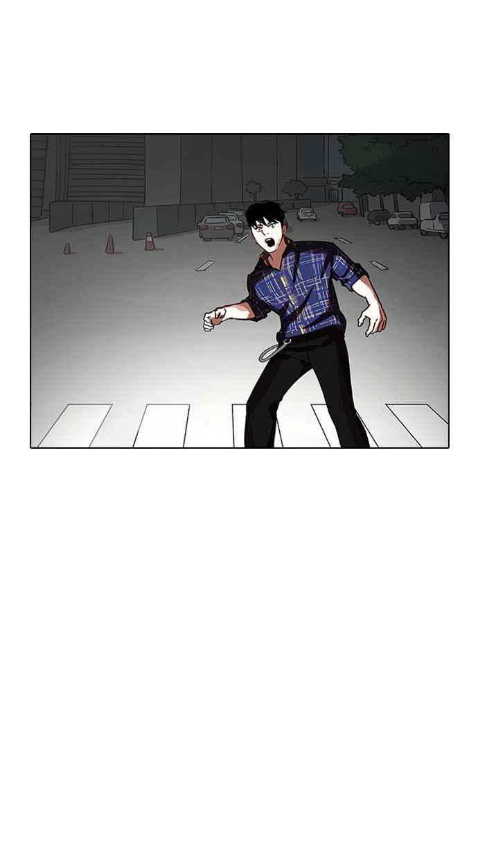 看脸时代 [第187话] 镇成的育儿日记 [2_2] 第12页