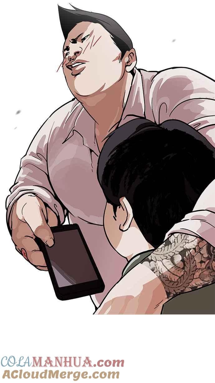 看脸时代 [第189话] 朴玄硕 [2_3] 第55页