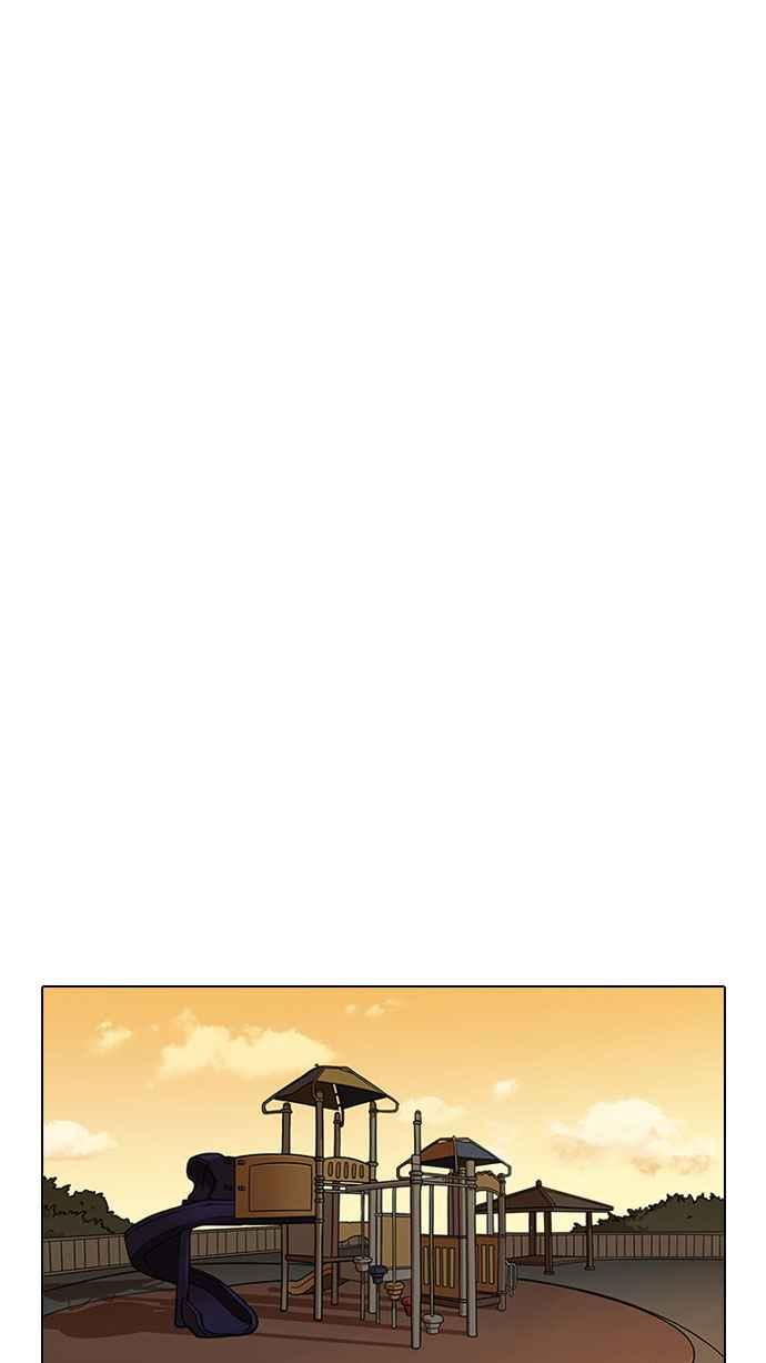 看脸时代 [第191话] 流浪汉 [01] 第38页