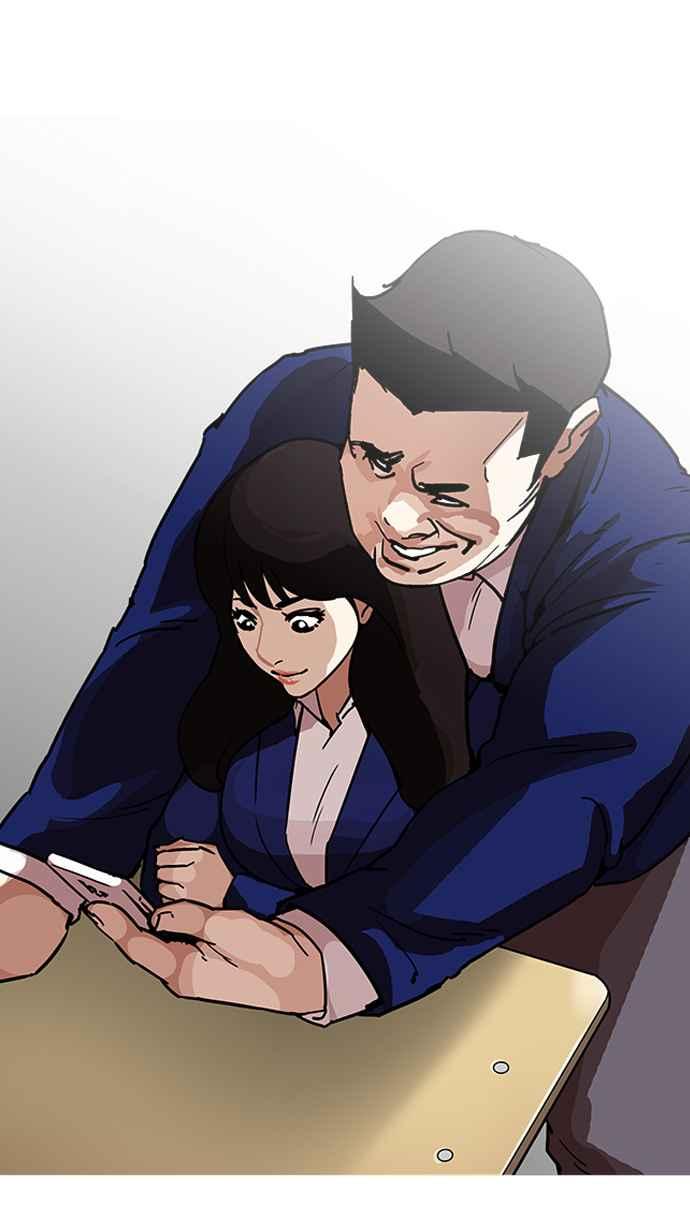 看脸时代 [第195话] 朴玄硕VS 李泰成 [1_3] 第3页