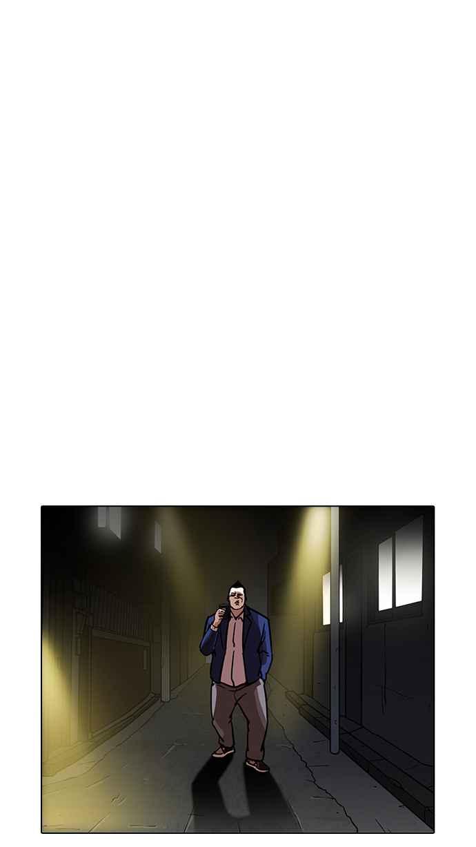 看脸时代 [第195话] 朴玄硕VS 李泰成 [1_3] 第122页