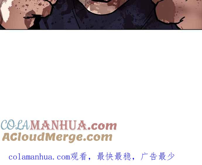 看脸时代 [第196话] 朴玄硕VS 李泰成 [2_3] 第121页