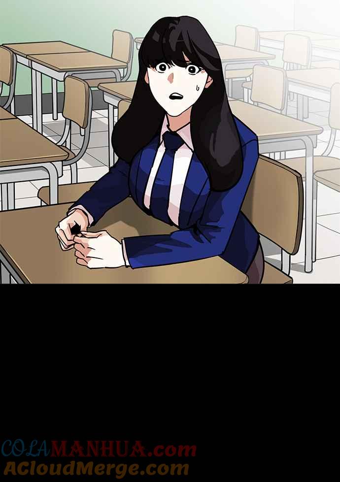 看脸时代 [第196话] 朴玄硕VS 李泰成 [2_3] 第65页