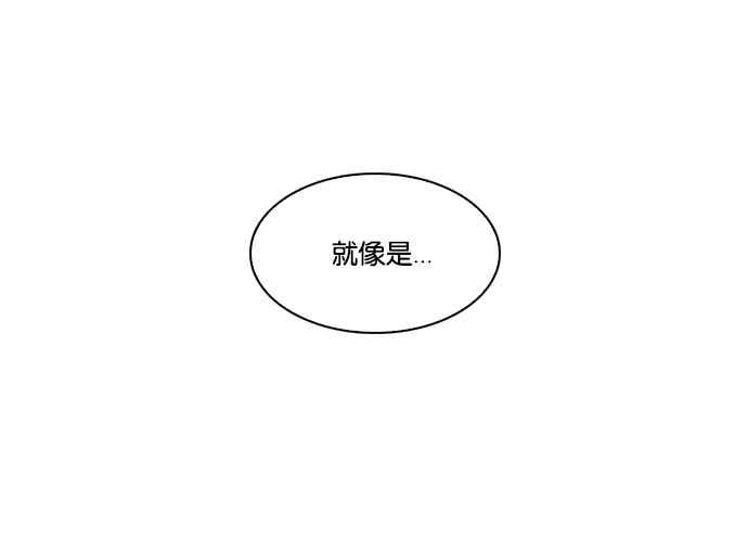 看脸时代 [第198话] 醒来的朴玄硕 第64页