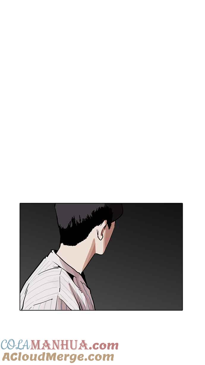 看脸时代 [第198话] 醒来的朴玄硕 第9页