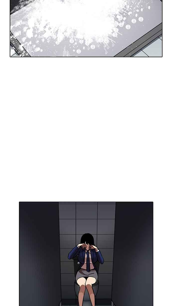 看脸时代 [第198话] 醒来的朴玄硕 第100页