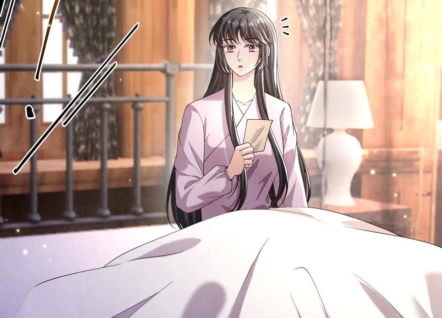《少帅每天都在吃醋3：少帅是醋精》第20话 芒果布丁 第10页