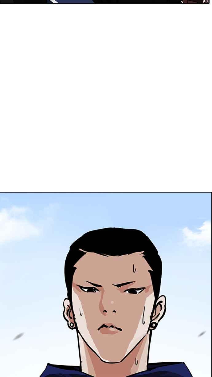 看脸时代 [第199话] 帝犬联盟 [01] 第111页