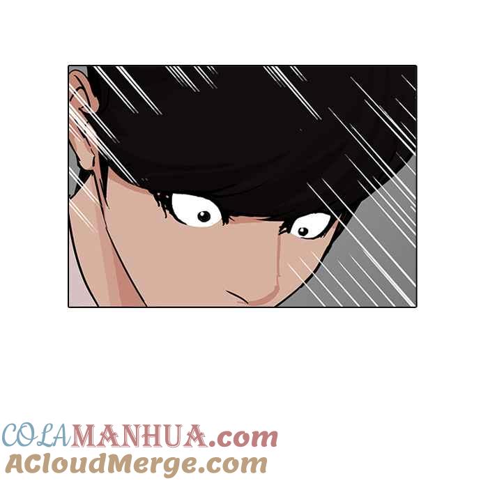 看脸时代 [第199话] 帝犬联盟 [01] 第13页