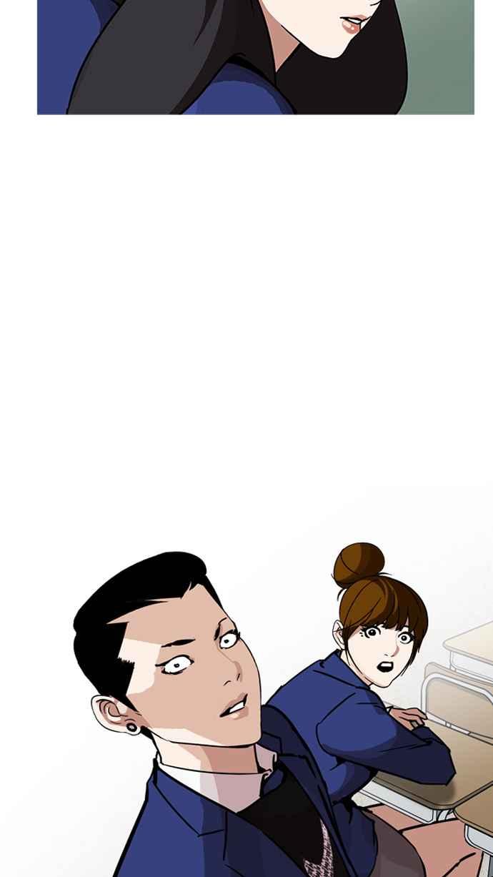 看脸时代 [第199话] 帝犬联盟 [01] 第31页