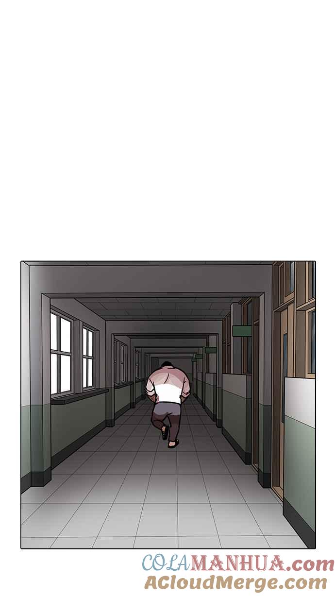 看脸时代 [第199话] 帝犬联盟 [01] 第85页