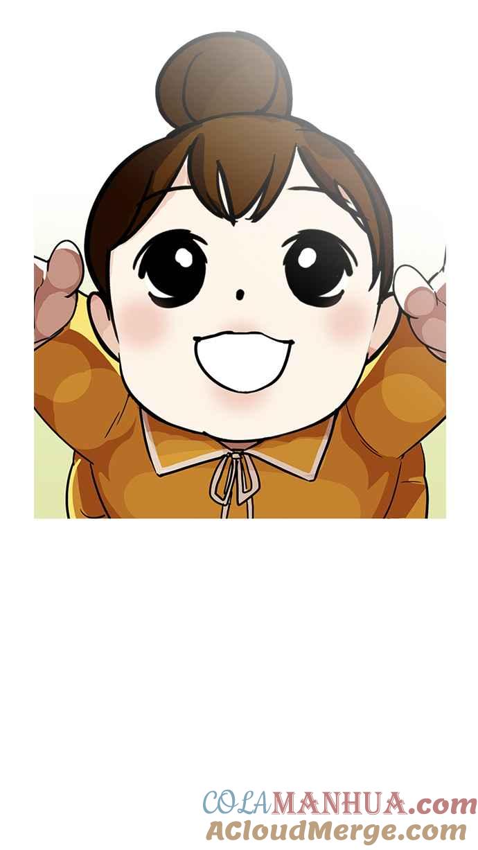看脸时代 [第199话] 帝犬联盟 [01] 第105页