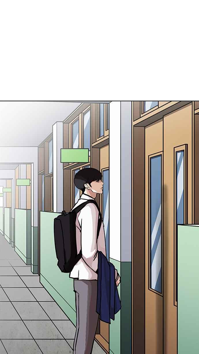 看脸时代 [第199话] 帝犬联盟 [01] 第28页