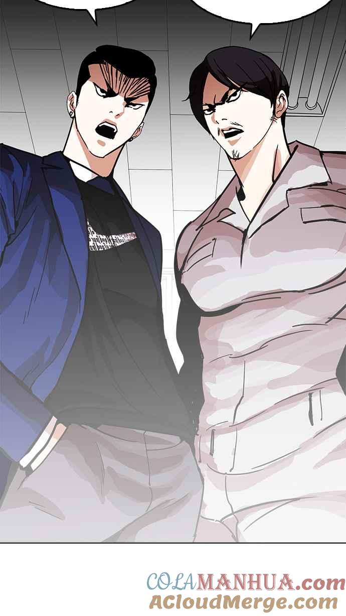 看脸时代 [第199话] 帝犬联盟 [01] 第53页