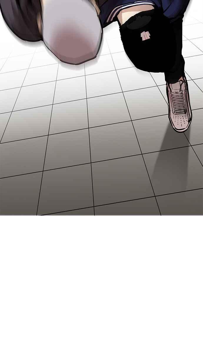 看脸时代 [第200话] 帝犬联盟 [02] 第31页