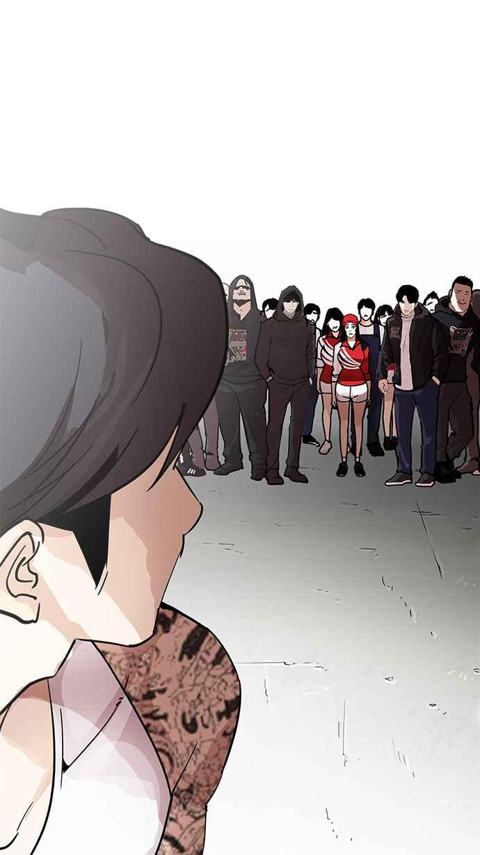 看脸时代 [第205话] 帝犬联盟 [07] 第36页
