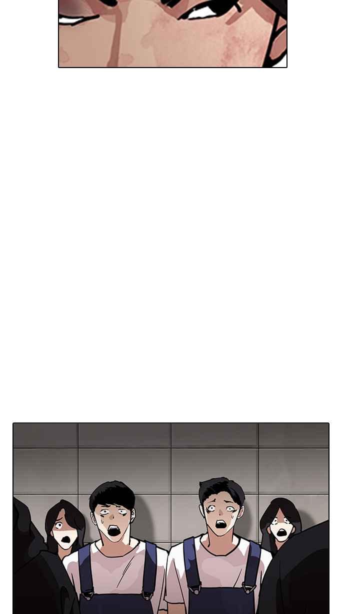 看脸时代 [第205话] 帝犬联盟 [07] 第100页