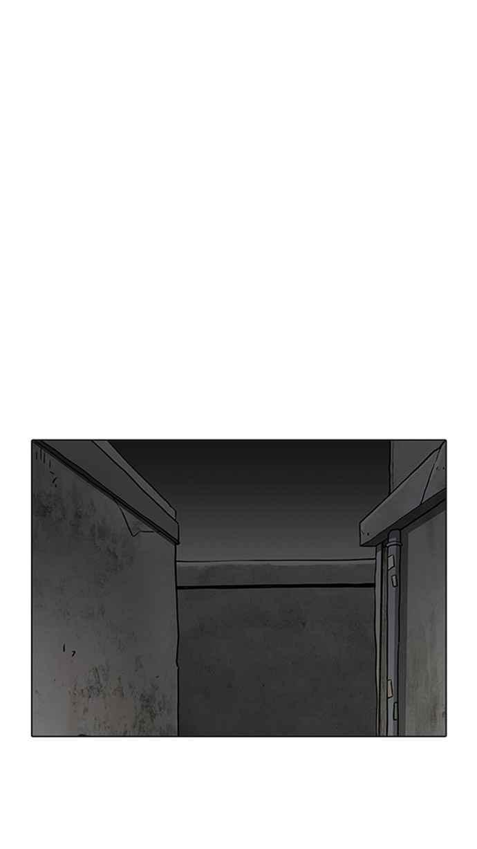 看脸时代 [第206话] 帝犬联盟 [08] 第14页