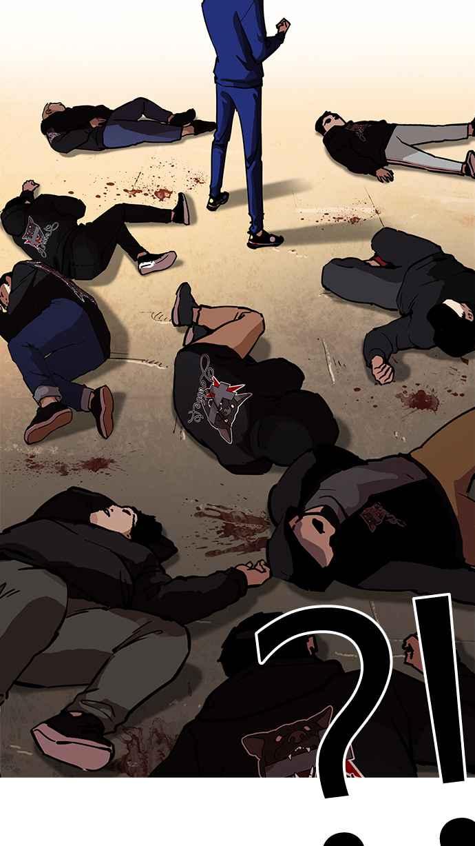 看脸时代 [第207话] 帝犬联盟 [09] 第108页