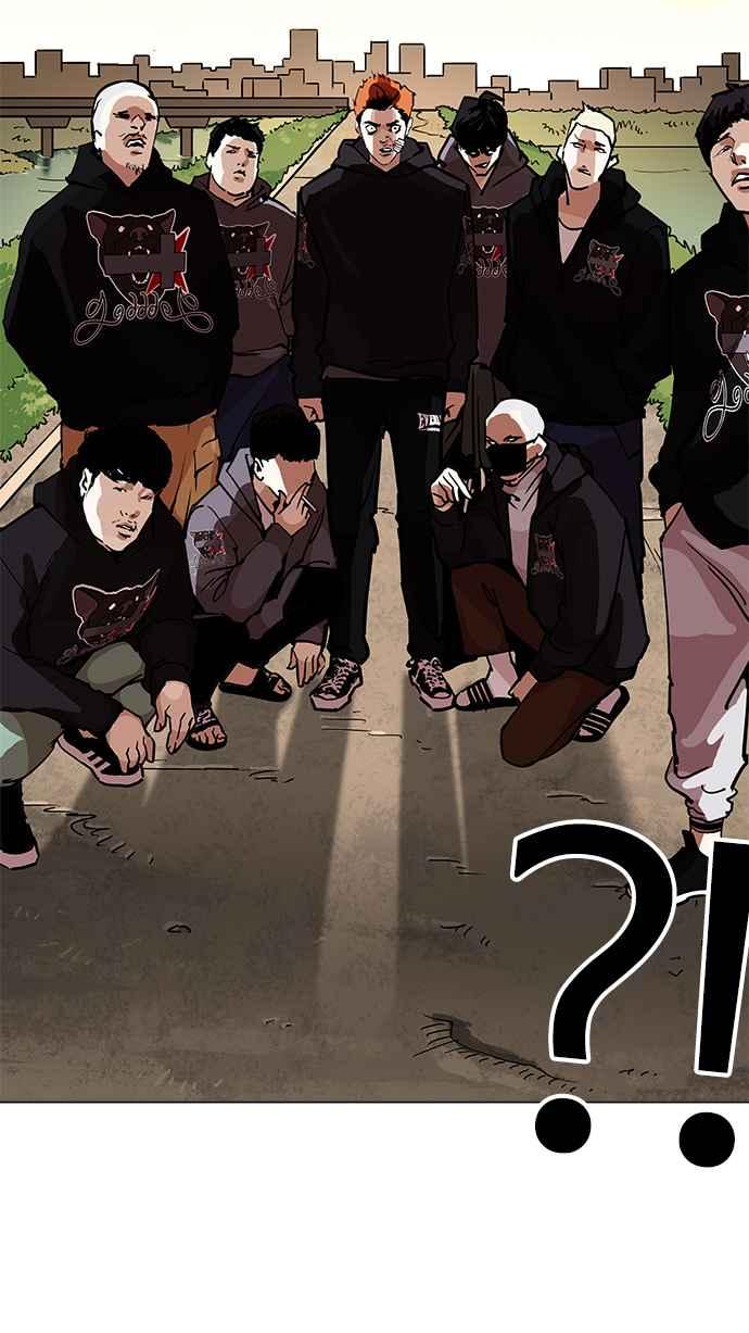 看脸时代 [第207话] 帝犬联盟 [09] 第95页