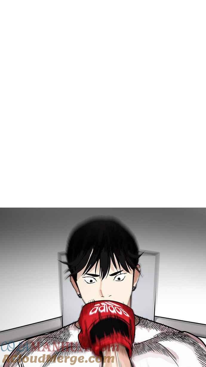 看脸时代 [第207话] 帝犬联盟 [09] 第57页