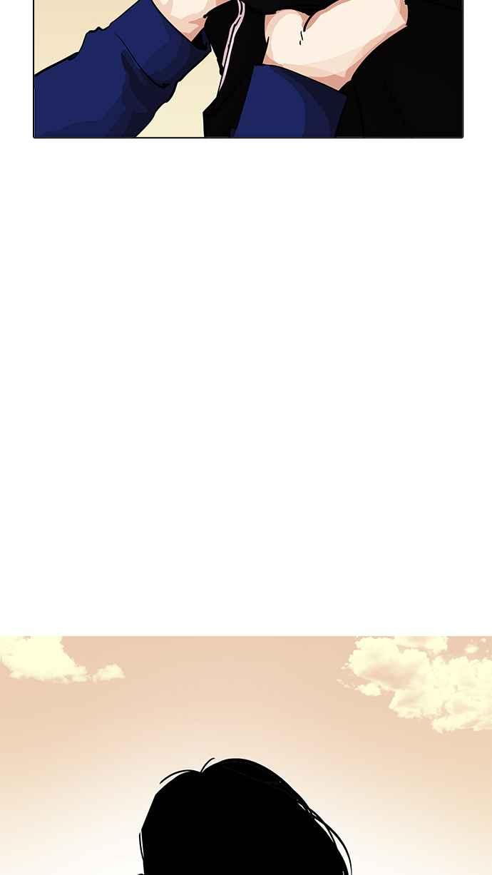 看脸时代 [第207话] 帝犬联盟 [09] 第115页