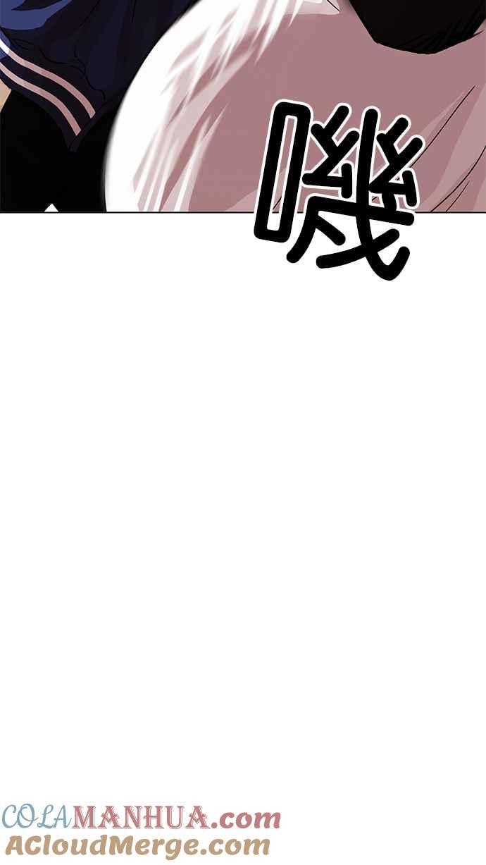 看脸时代 [第209话] 帝犬联盟 [11] 第25页