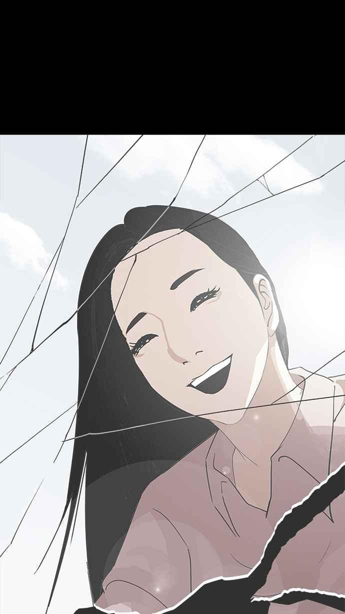 看脸时代 [第210话] 帝犬联盟 [12] 第86页