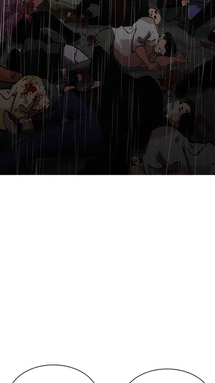 看脸时代 [第210话] 帝犬联盟 [12] 第54页