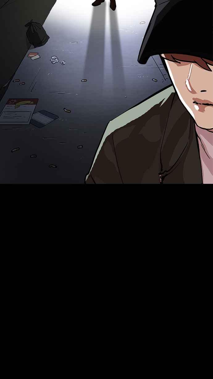 看脸时代 [第211话] 帝犬联盟 [13] 第46页