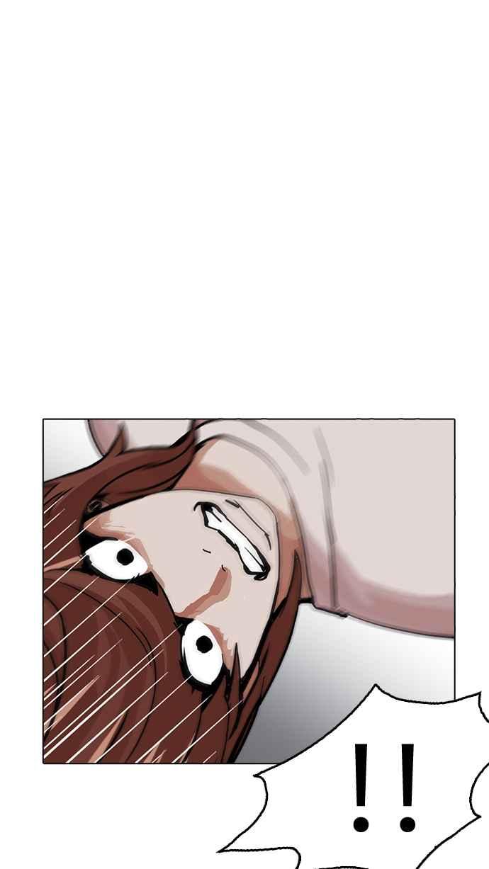 看脸时代 [第211话] 帝犬联盟 [13] 第64页