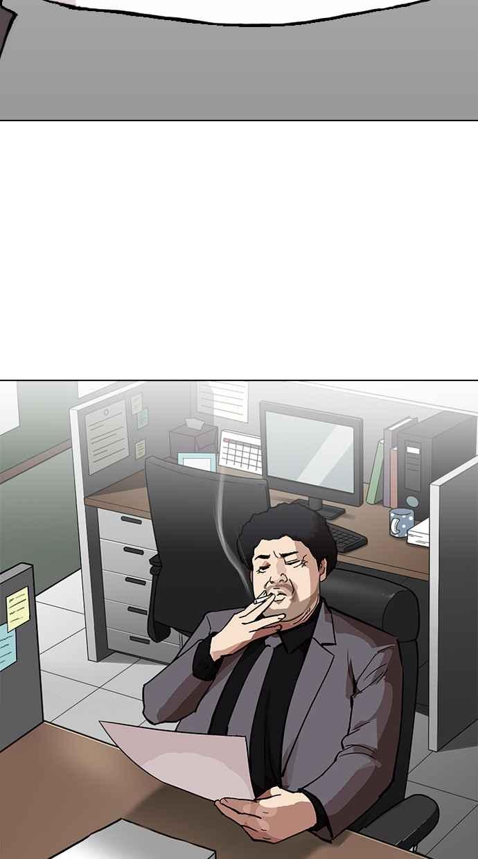看脸时代 [第213话] 帝犬联盟 [之后] 第95页